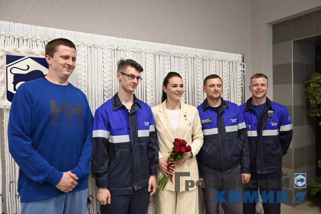 Трудовой коллектив встретился с Героем Беларуси женщиной-космонавтом Мариной Василевской_1.JPG
